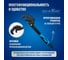 Самозажимной ключ GOODKING 30-60мм UK-3060 4
