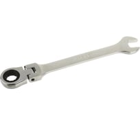 Ключ комбинированный LIGE 14мм трещоточный с подвижной головкой LG-72414 418631