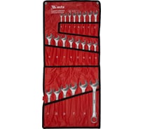 Набор ключей комбинированных MTX 6-32 мм, 22 шт., кованые, матовый хром 15415