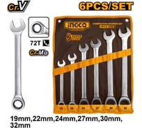 Набор комбинированных ключей INGCO INDUSTRIAL 6 шт (4) HKSPAR1061