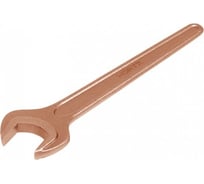 Односторонний гаечный ключ HORTZ 24 длинная ручка, омедненный 1032793