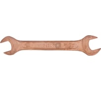 Ключ гаеч.двуст. Sitomo 18х19 омедн. SIT 107682