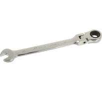 Ключ комбинированный LIGE 10мм трещоточный с подвижной головкой LG-72410 323970