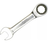 Ключ комбинированный короткий трещоточный DUEL 10 мм, длина 98 мм 12550010