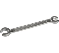 Ключ разрезной LIGE 12х14мм LG-7951214 226850