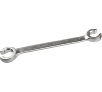 Ключ разрезной LIGE 17х19мм LG-7951719 266828