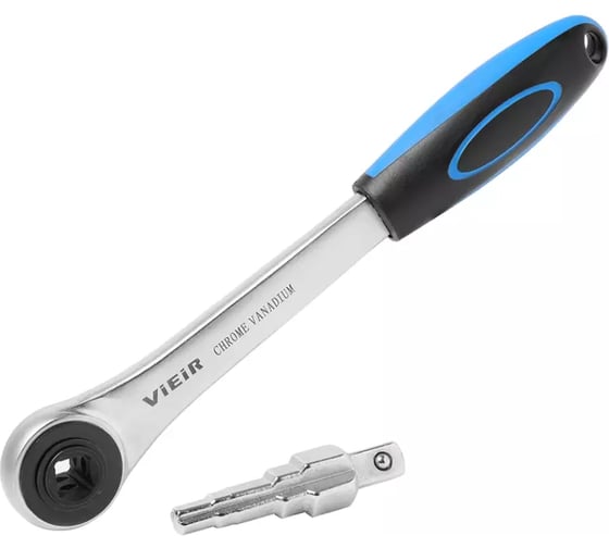 Ключ для американки круглый для монтажа и демонтажа резьбовых соединений VIEIR ARN2100