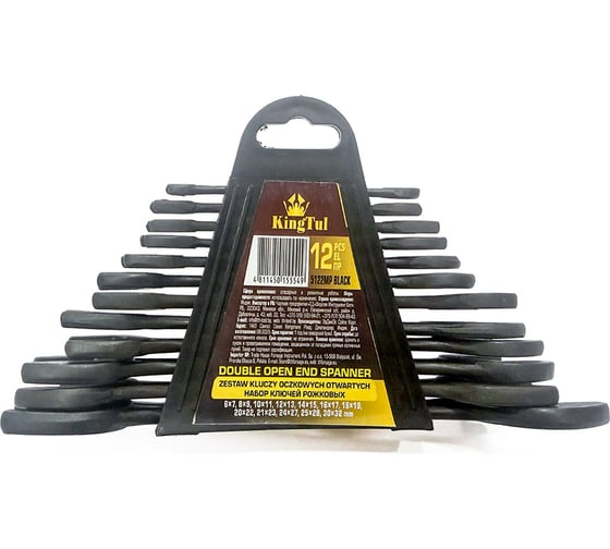 Набор ключей рожковых KingTul 12 предметов KT-5122MP Black(66633)