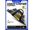 Набор ключей рожковых KingTul 8 предметов KT-5084MP Black(66624) 2