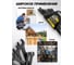 Набор ключей рожковых KingTul 8 предметов KT-5084MP Black(66624) 5