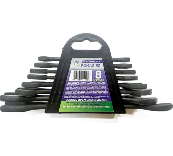 Набор ключей рожковых POMAGIER 8 предметов Pom-5084MP Black(66627)