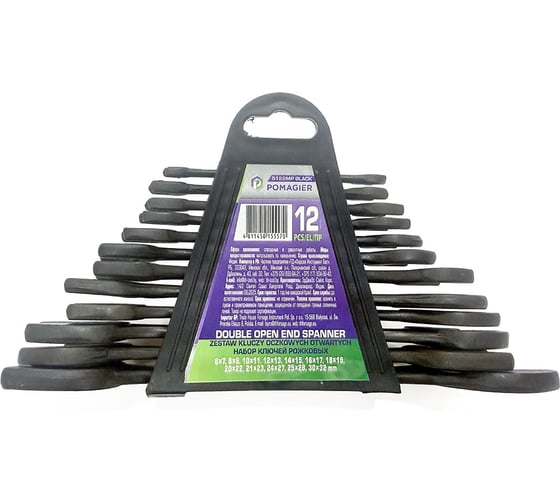Набор ключей рожковых POMAGIER 12 предметов Pom-5122MP Black(66636)