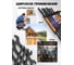 Набор ключей рожковых MEGATOOLS 6 предметов MT-5067 Black(66623) 6