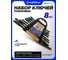 Набор ключей рожковых MEGATOOLS 8 предметов MT-5084MP Black(66632) 2
