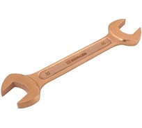 Ключ рожковый NORGAU N6-14x15NSB искробезопас. 069002059
