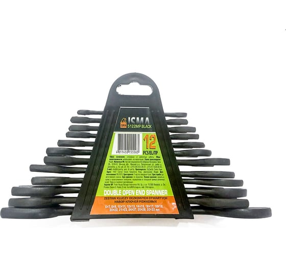 Набор ключей рожковых ISMA 12 предметов ISMA-5122MP Black(66635)