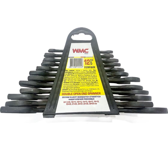 Набор ключей рожковых WMC TOOLS 12 предметов WMC-5122MP Black(66634)