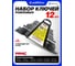 Набор ключей рожковых WMC TOOLS 12 предметов WMC-5122MP Black(66634) 2
