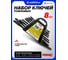 Набор ключей рожковых WMC TOOLS 8 предметов WMC-5084MP Black(66625) 2