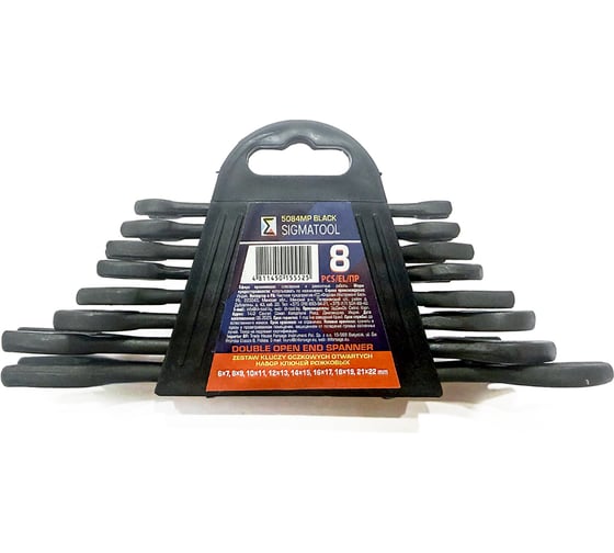 Набор ключей рожковых SIGMATOOL 8 предметов Sigmatool-5084MP Black(66631)