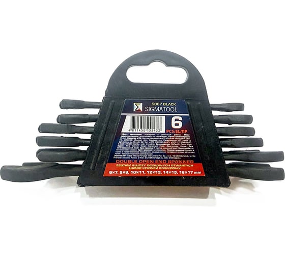 Набор ключей рожковых SIGMATOOL 6 предметов Sigmatool-5067 Black(66622)