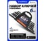 Набор ключей рожковых SIGMATOOL 6 предметов Sigmatool-5067 Black(66622) 2
