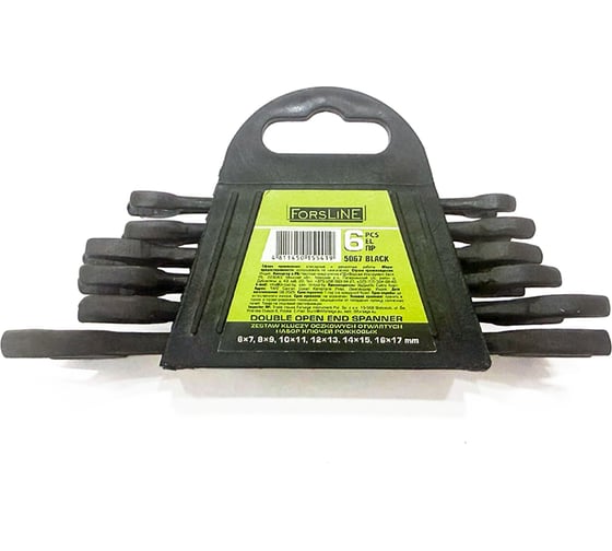Набор ключей рожковых ForsLine 6 предметов FL-5067 Black(66620)