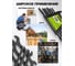 Набор ключей рожковых ForsLine 6 предметов FL-5067 Black(66620) 6