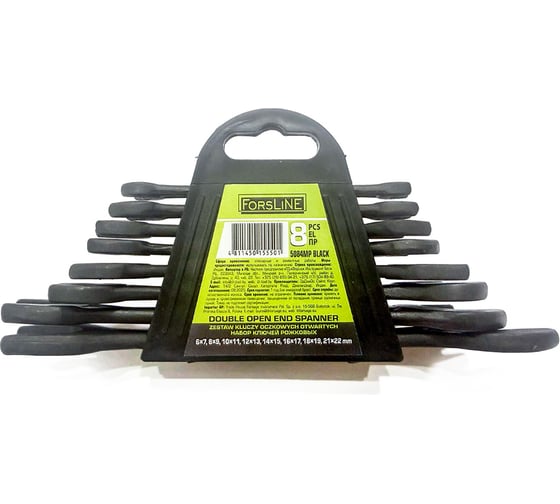 Набор ключей рожковых ForsLine 8 предметов FL-5084MP Black(66629)