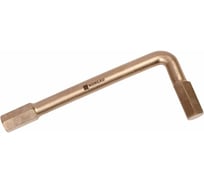 Ключ шестигранный NORGAU N42-7NSB искробезопас. 069066070