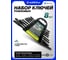 Набор ключей рожковых 8 предметов FORS&TUNE FORSandTUNE-5084MP Black(66630) 2