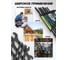 Набор ключей рожковых 6 предметов FORS&TUNE FORSandTUNE-5067 Black(66621) 6