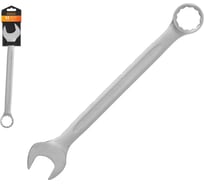 Ключ комбинированный STARTUL 32мм  MASTER (ST4270-32) ЦЗ-0653341167