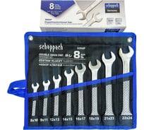 Набор ключей рожковых Scheppach 8 предметов Sch-5084P(59625)