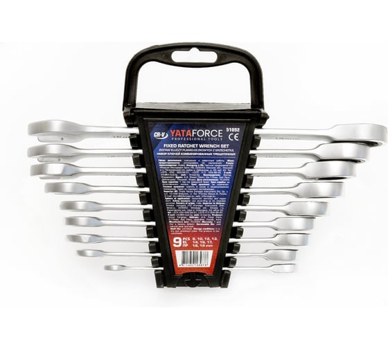 Набор ключей комбинированных трещоточных YATAFORCE 9 предметов (8,10,12,13,14,16,17,18,19мм) YF-51092(59616)