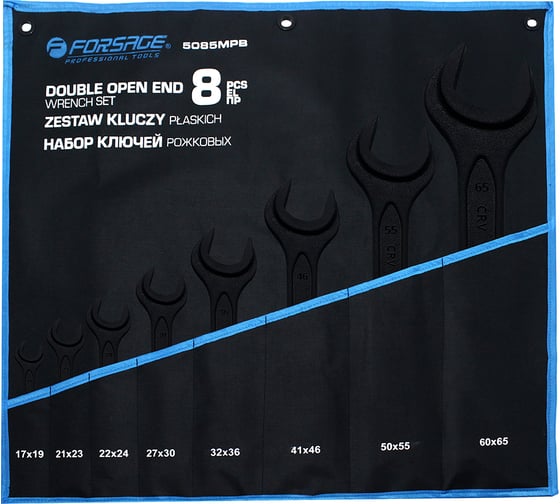 Набор рожковых ключей Forsage 8 штук F-5085MPB(59629)