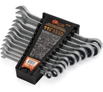 Набор ключей комбинированных трещоточных FORSTIME 11 предметов FT-51112(59617)