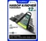 Набор ключей рожковых 12 предметов FORS&TUNE FORSandTUNE-5122MP Black(66639) 2