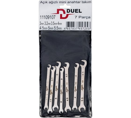 Набор рожковых угловых мини DUEL ключей в блистере 7 предметов, 11109107