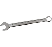 Ключ комбинированный VATA SW 29 мм 831029