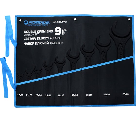 Набор рожковых ключей Forsage 9 штук F-5095MPB(59631)
