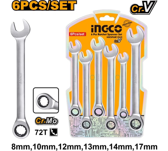 Набор комбинированных ключей с трещоткой INGCO 6 шт. 8-17 мм INDUSTRIAL HKSPAR1062