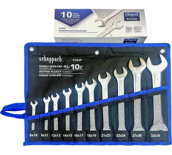 Набор ключей рожковых Scheppach 10 предметов Sch-5103P(59626)