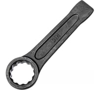 Ключ накидной односторонний GARWIN 70 мм GR-IR070