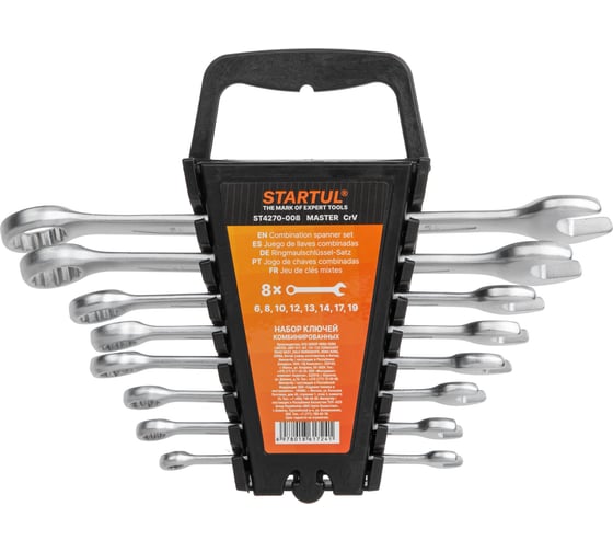 Набор ключей STARTUL комбинир. 6-19мм 8шт MASTER (ST4270-008) ЦЗ-0875607960