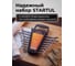 Набор ключей STARTUL комбинир. 6-19мм 8шт MASTER (ST4270-008) ЦЗ-0875607960 8