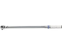 Динамометрический ключ GARWIN двухсторонний 1/2 50-350 Нм 501519-50-350-12