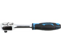 Трещотка Licota 1/4, 48 зубцов ALH-00112F-HT