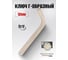 Ключ Г-образный Rockforce 6-гранный  12мм RF LIGHT-76412(65380) 2