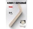 Ключ Г-образный Rockforce 6-гранный 14мм RF LIGHT-76414(65381) 2